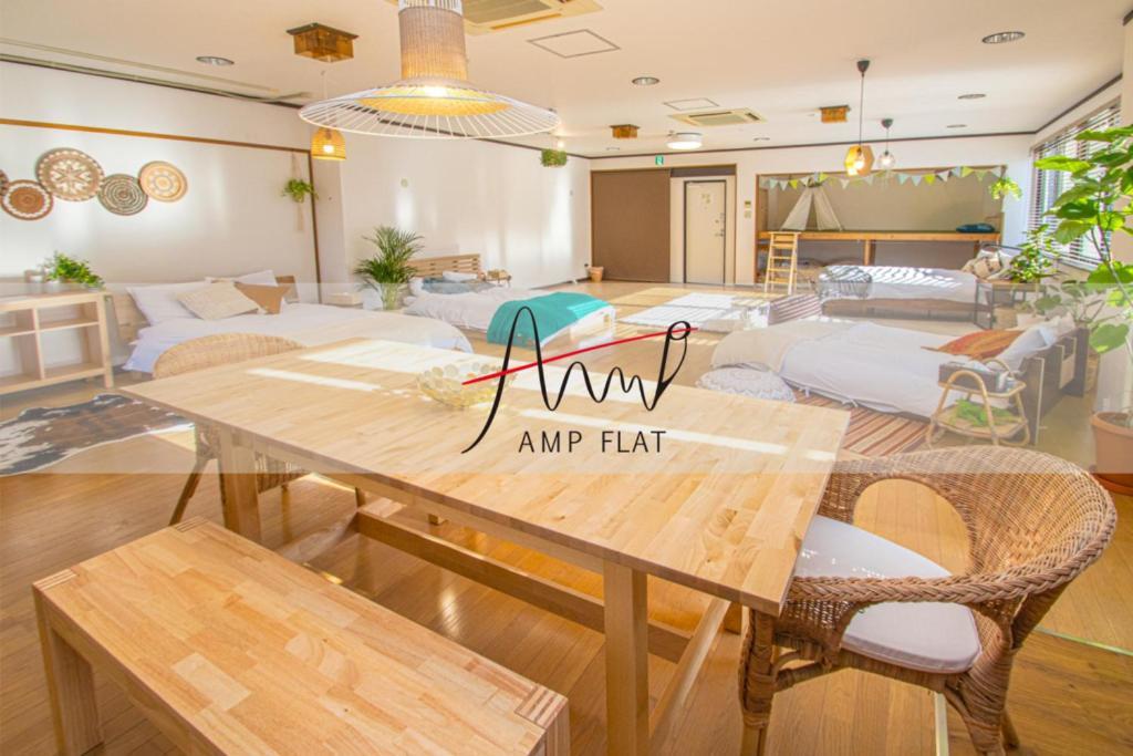 Ogokusou 3A Apartment Hakata  Exterior photo